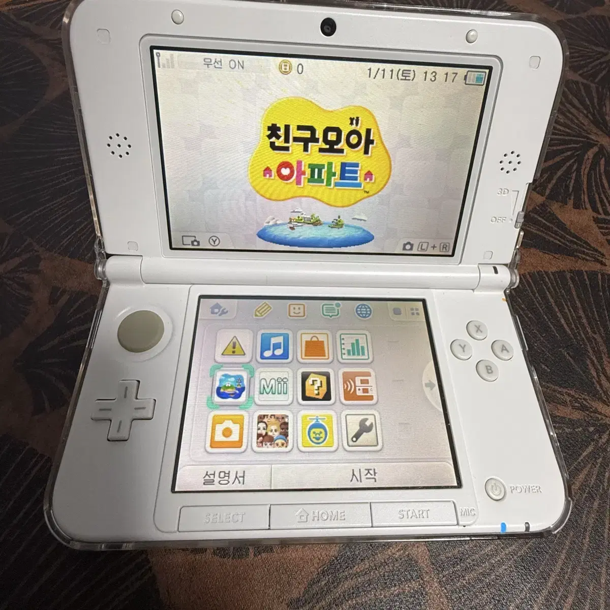 닌텐도 3DS XL 한국판 핑크 거의 새거