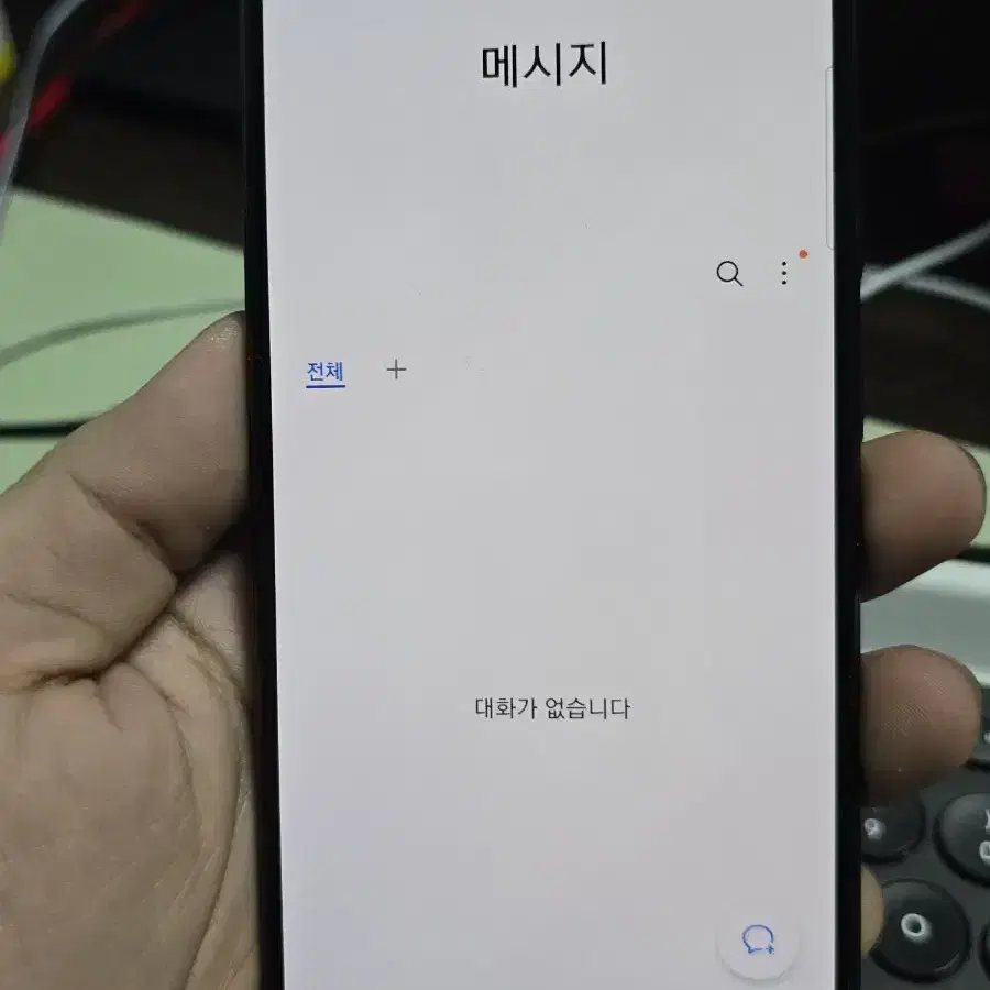 갤럭시a42 128gb 깨끗한기기 판매