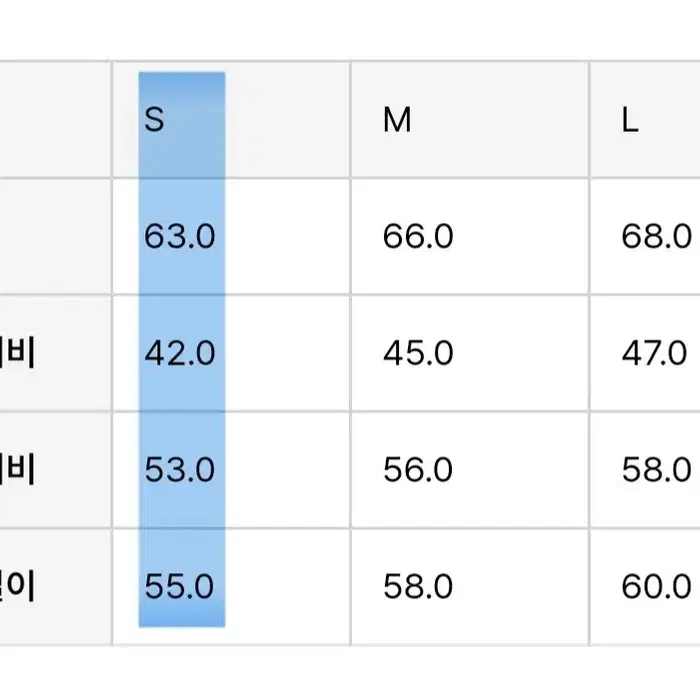 왓에버위원트 하프넥 스웨터 니트