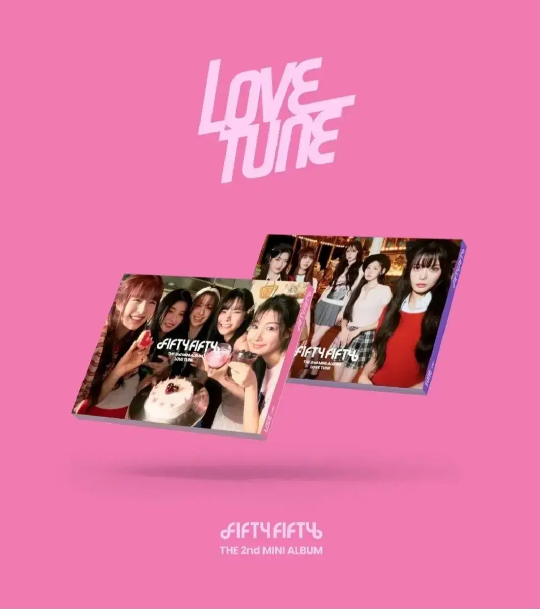 재고 12장)) 피프티피프티 미개봉 앨범 love tune 1집 데뷔2기