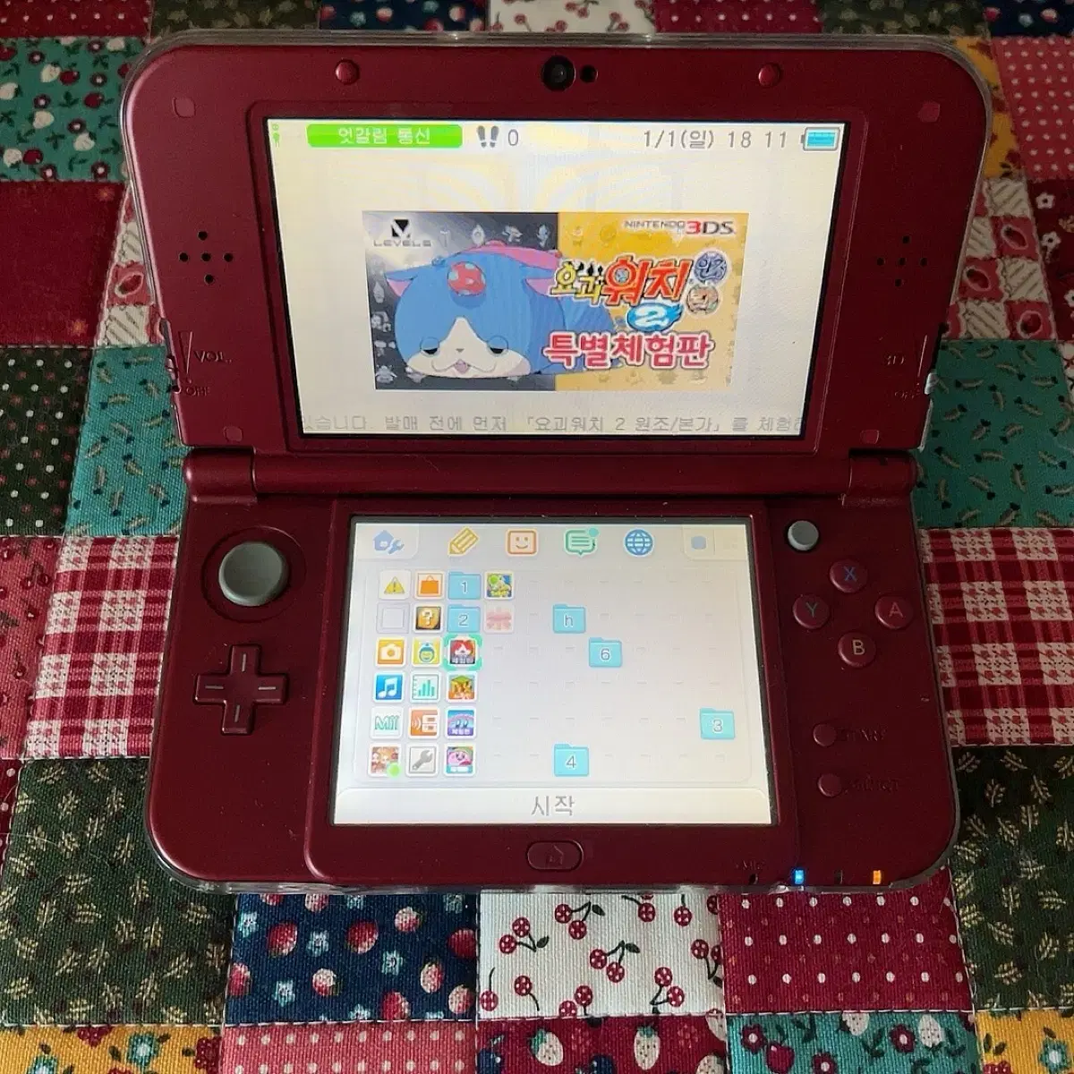 뉴 닌텐도 3DS XL