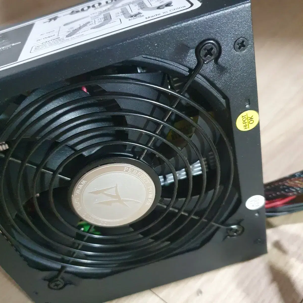 500W 파워서플라이 ATX 파워 pc파워 잘작동