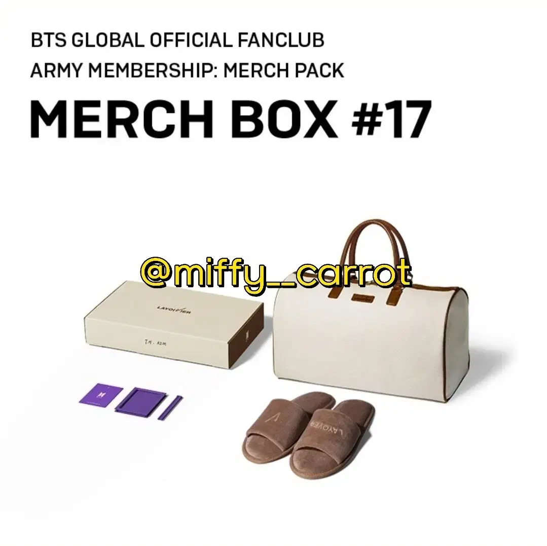 BTS MERCH BOX 17 V Layover