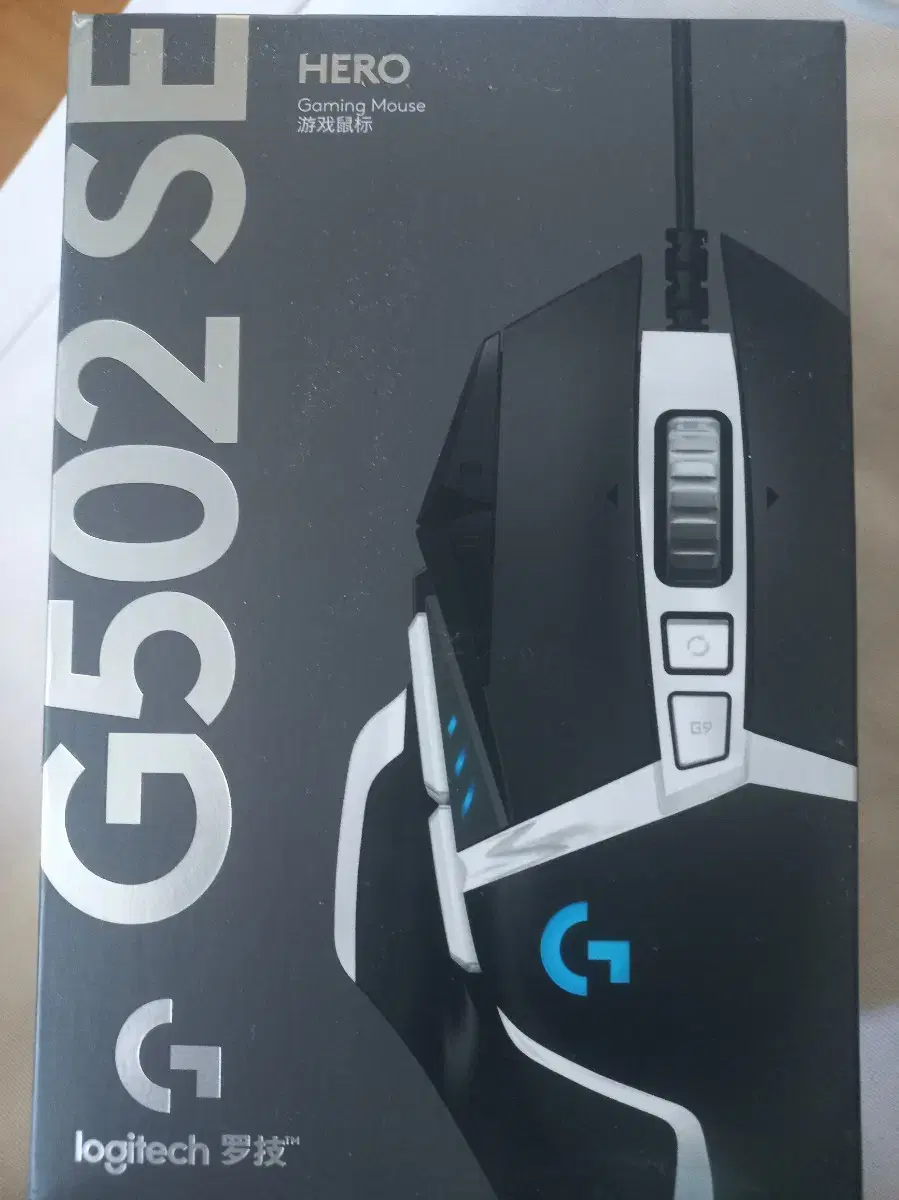 g502 se hero 로지텍 무선마우스 팝니다.