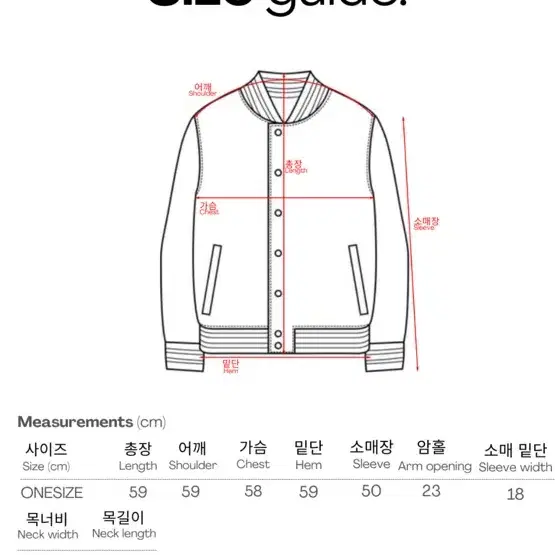 Nevy 치티 하이넥 덤블 무스탕 (브라운)