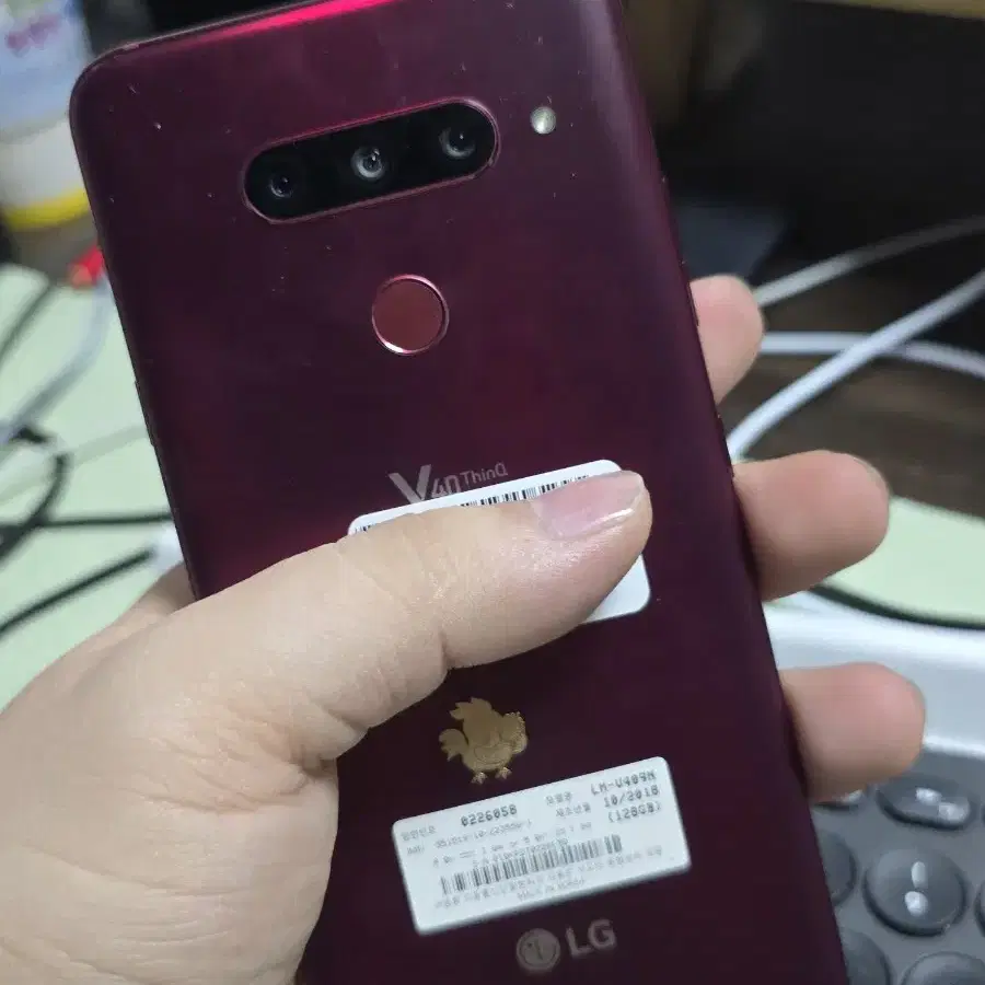 (263)lg v40 128gb 판매합니다