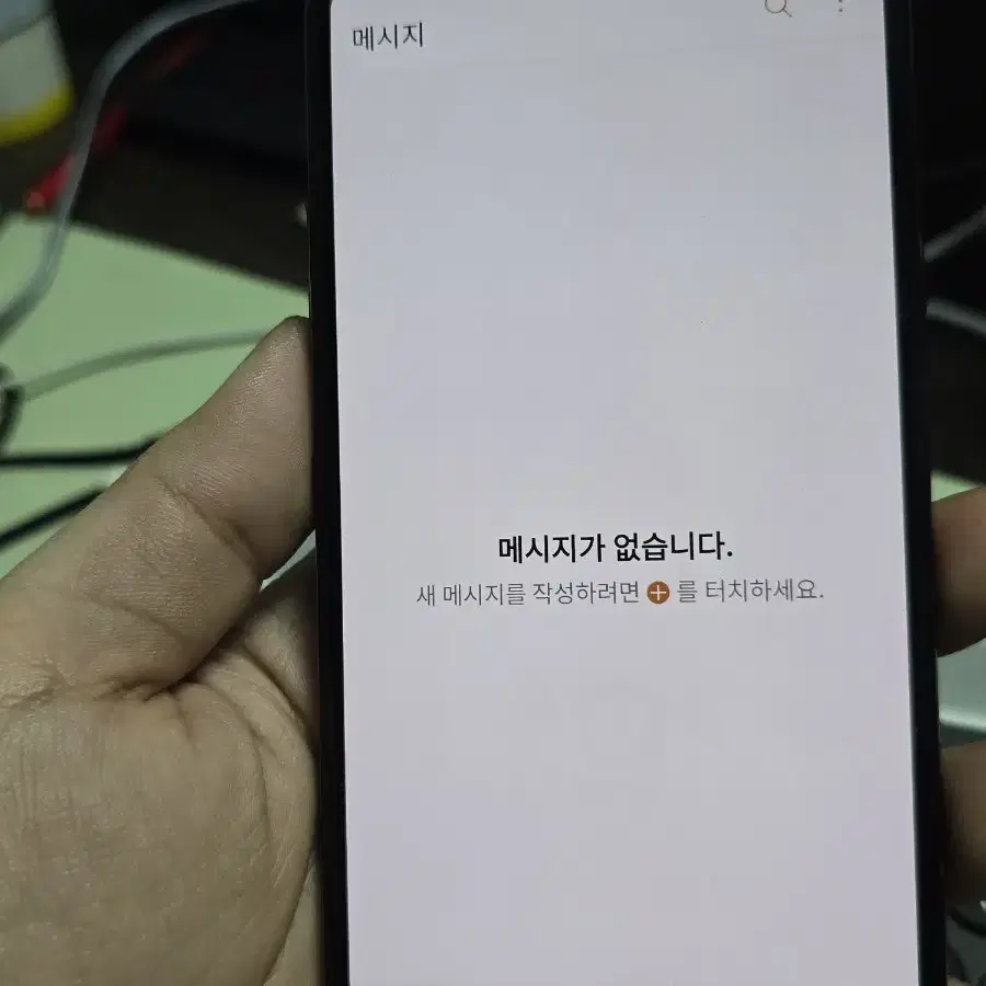 (263)lg v40 128gb 판매합니다