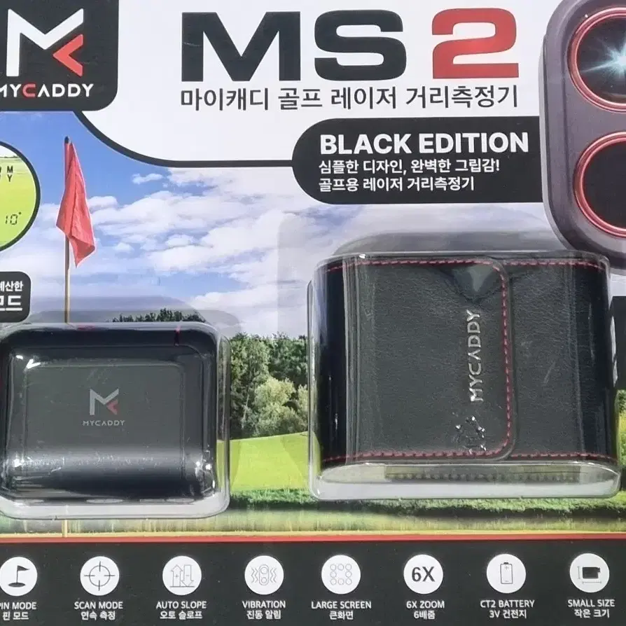 마이캐디  골프거리측정기 MS2 블랙에디션