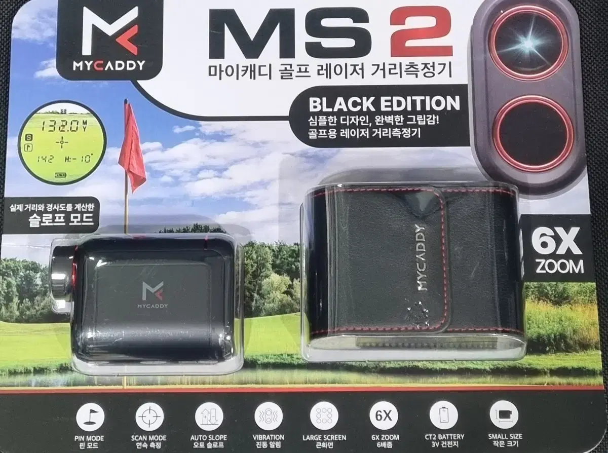 마이캐디  골프거리측정기 MS2 블랙에디션