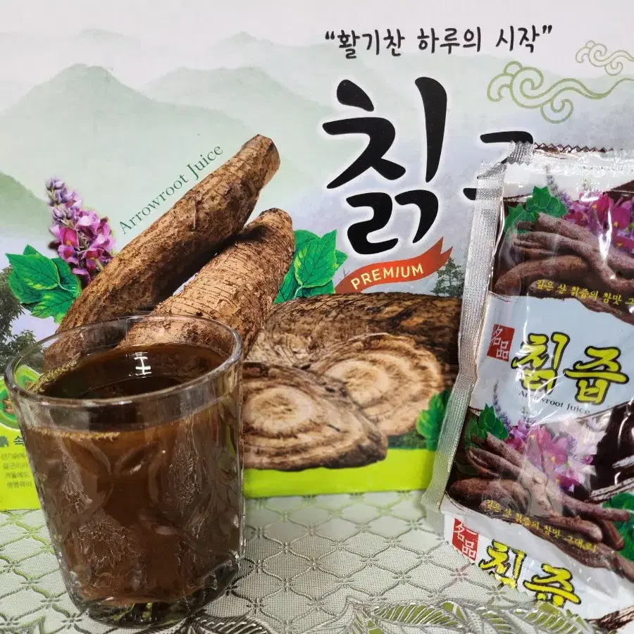 생칡즙  100% 자연산  100포