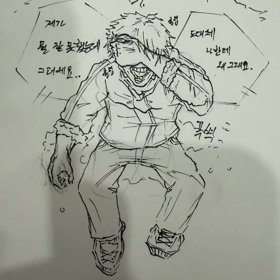 원하는 그림 그려드려요 개당 500원