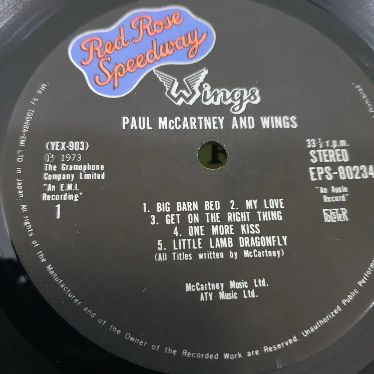 폴매카트니 PAUL McCARTNEY  LP 1973   일본반