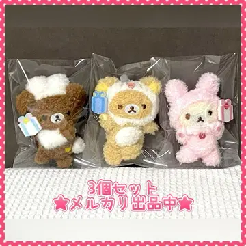 리락쿠마 봉제 인형 배지 니코니코 해피 포 유 3종 세트