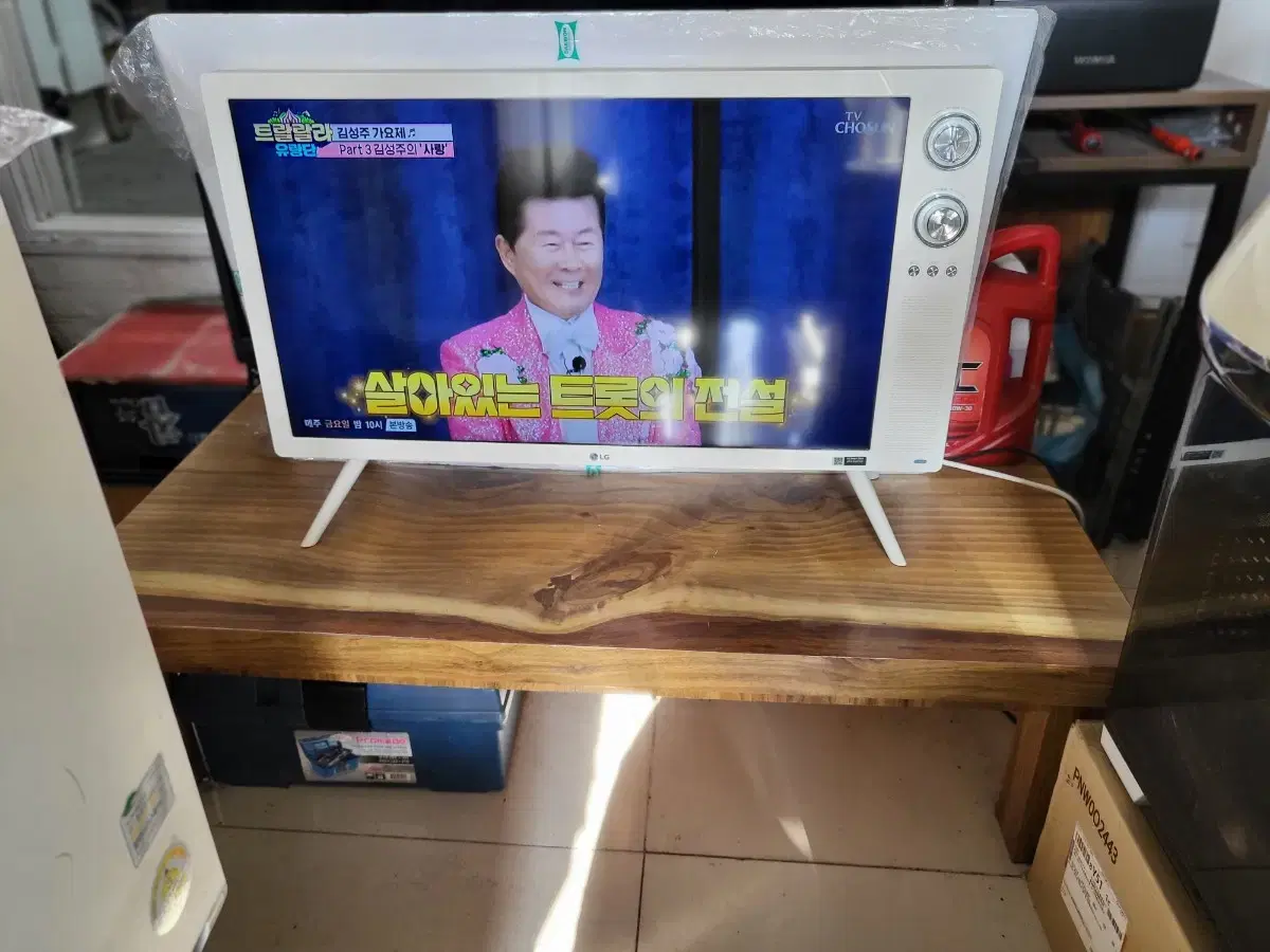 LG 32인치 클래식 LEDTV