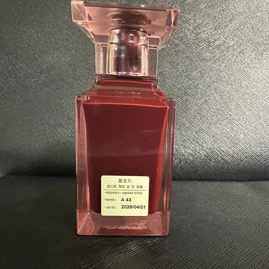 [국문탭/무료배송] 톰포드 로스트체리 로체 50ml