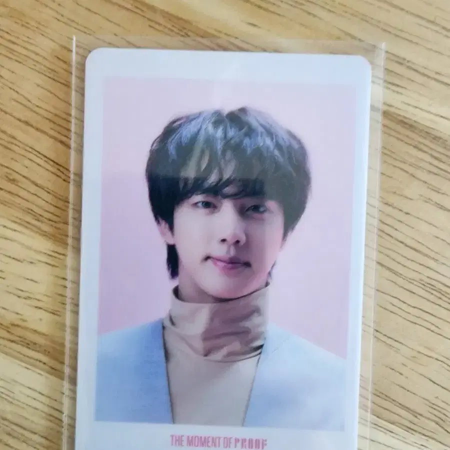 방탄 진 프루프 포카 일괄