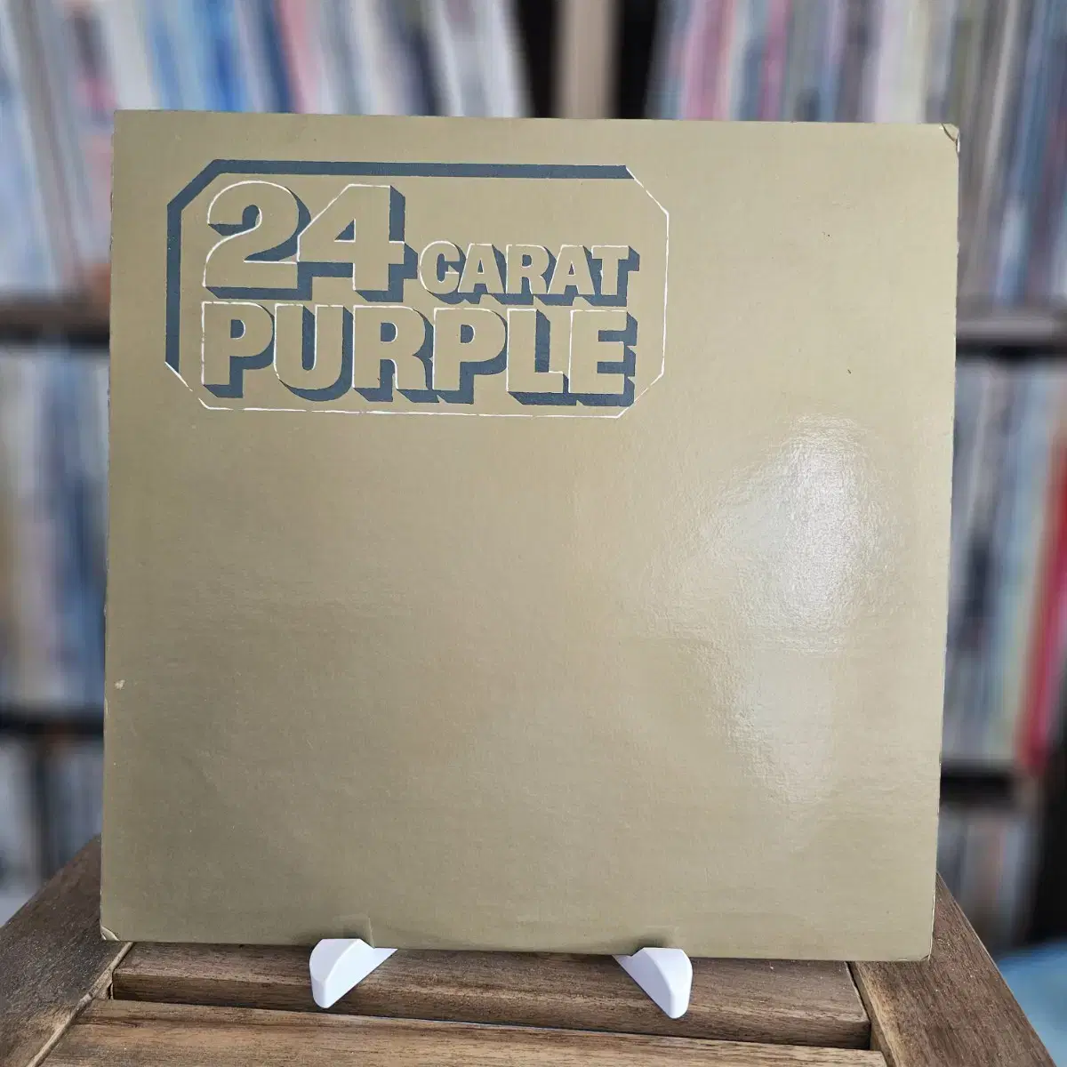 (민트급) Deep Purple - 24 Carat Purple LP