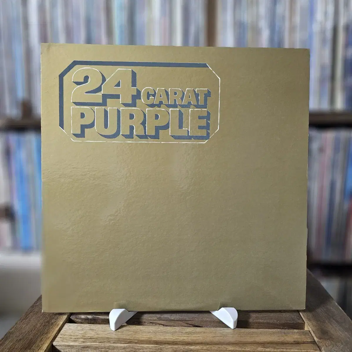 (민트급) Deep Purple - 24 Carat Purple LP