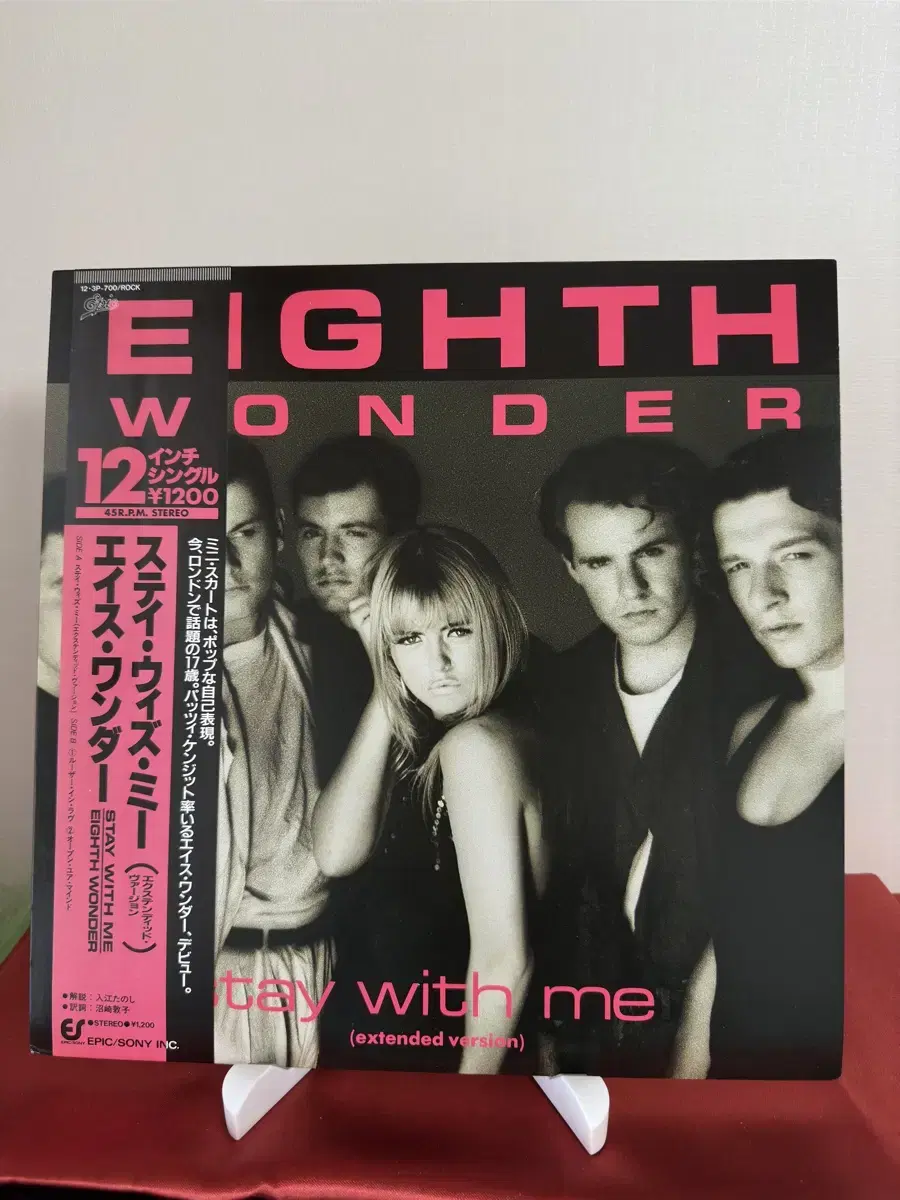 (민트급 알판)Eighth Wonder - Stay With Me(LP)