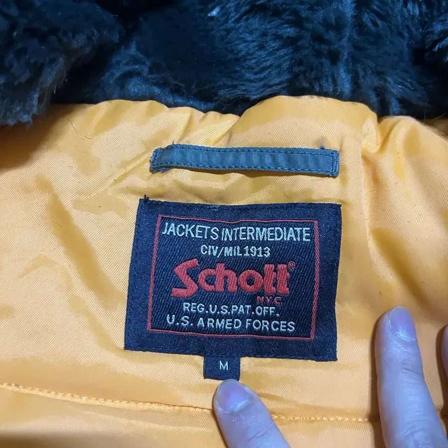 Schott N3B 파카 M