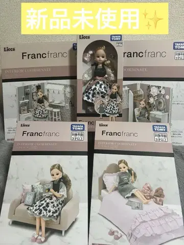 [새상품] 리카짱 Francfranc 콜라보 5종 세트