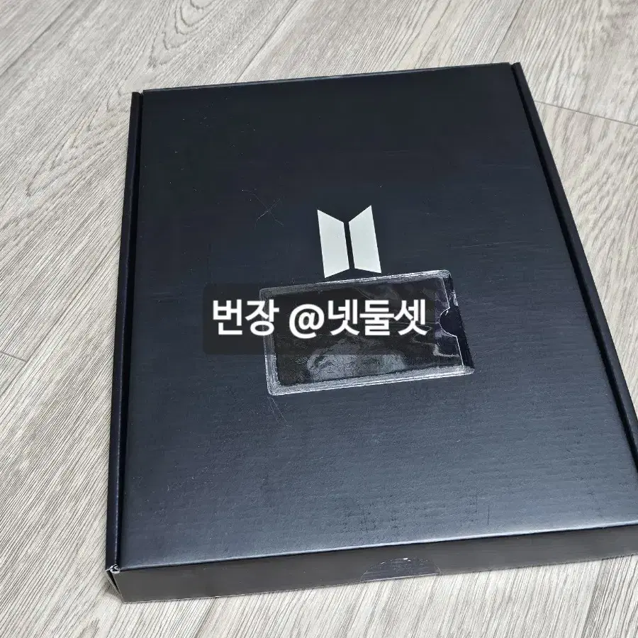 방탄소년단 2022 아미 글로벌 멤버십 키트