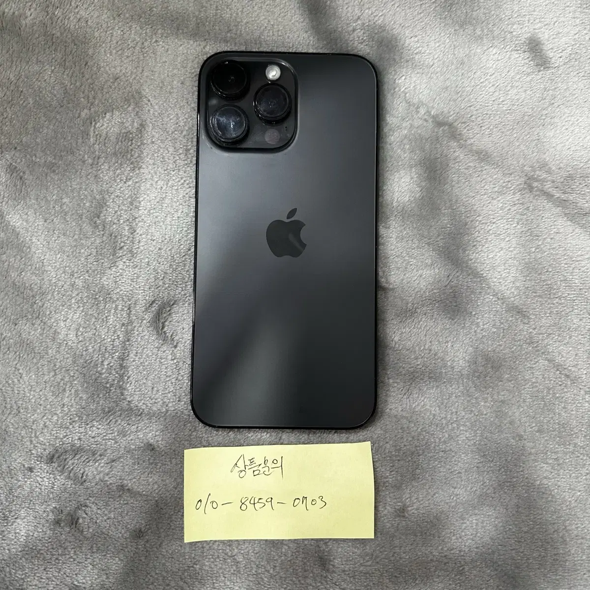 iPhone 14 Pro Max Black 256