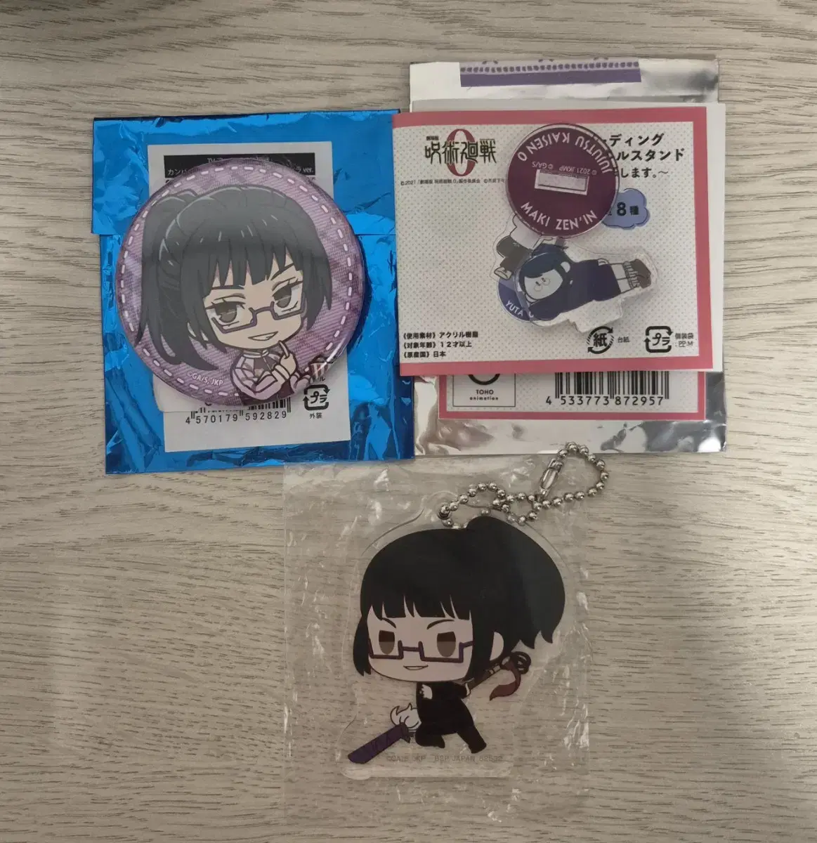 Zuu Spinning Xen maki official goods bulk Can Badge Jiroli acrylic stand Keyring