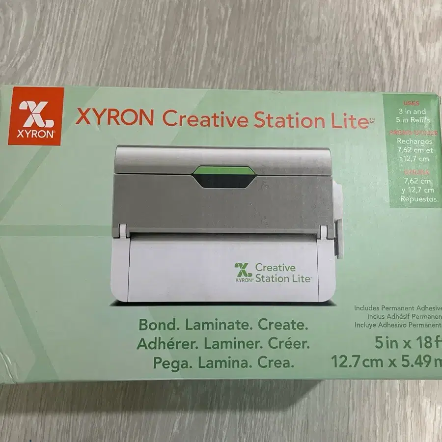 자이론 크리에이티브 스테이션 라이트 Xyron Creative Stati