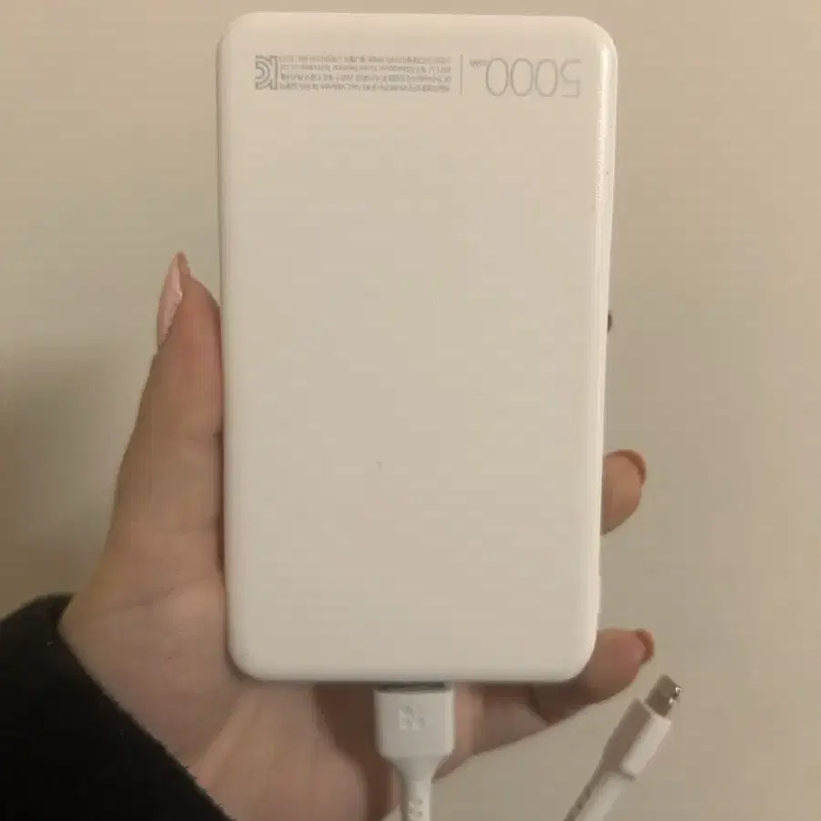 슬림핏 보조 배터리 5000mAh 팝니다!