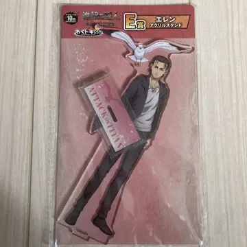 진격의 거인 엘렌 예거 아크릴 스탠드 Eren Yeager