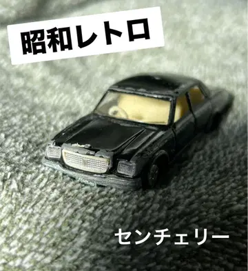 쇼와 레트로 미니카 TOYOTA 센츄리
