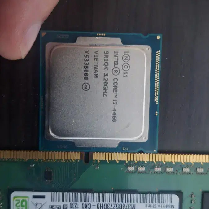 i5 4460(기쿨 포함)하스웰+램 ddr3 4gx2 택포2만