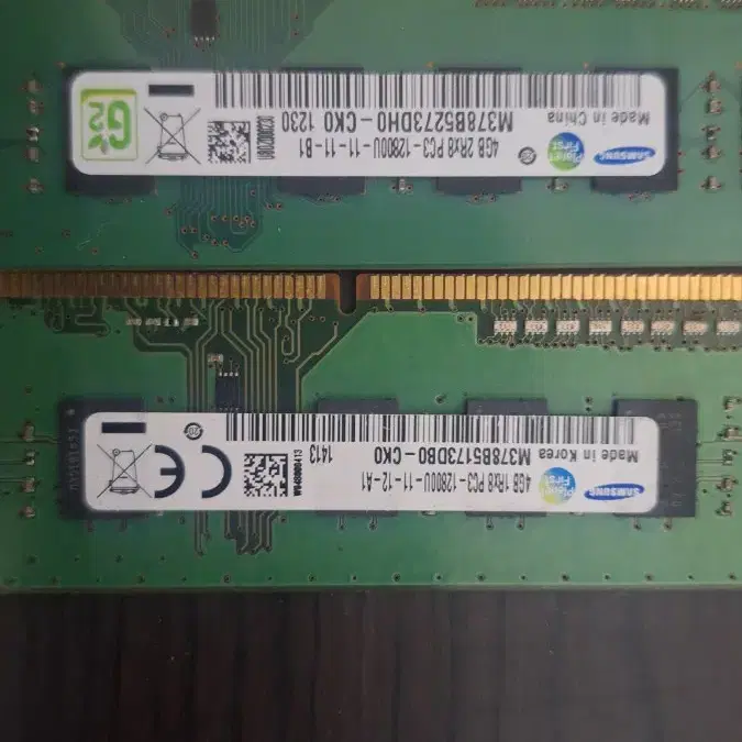 i5 4460(기쿨 포함)하스웰+램 ddr3 4gx2 택포2만