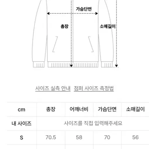 키뮤어 오버핏 2-WAY 더플 후드 숏패딩 [베이지]