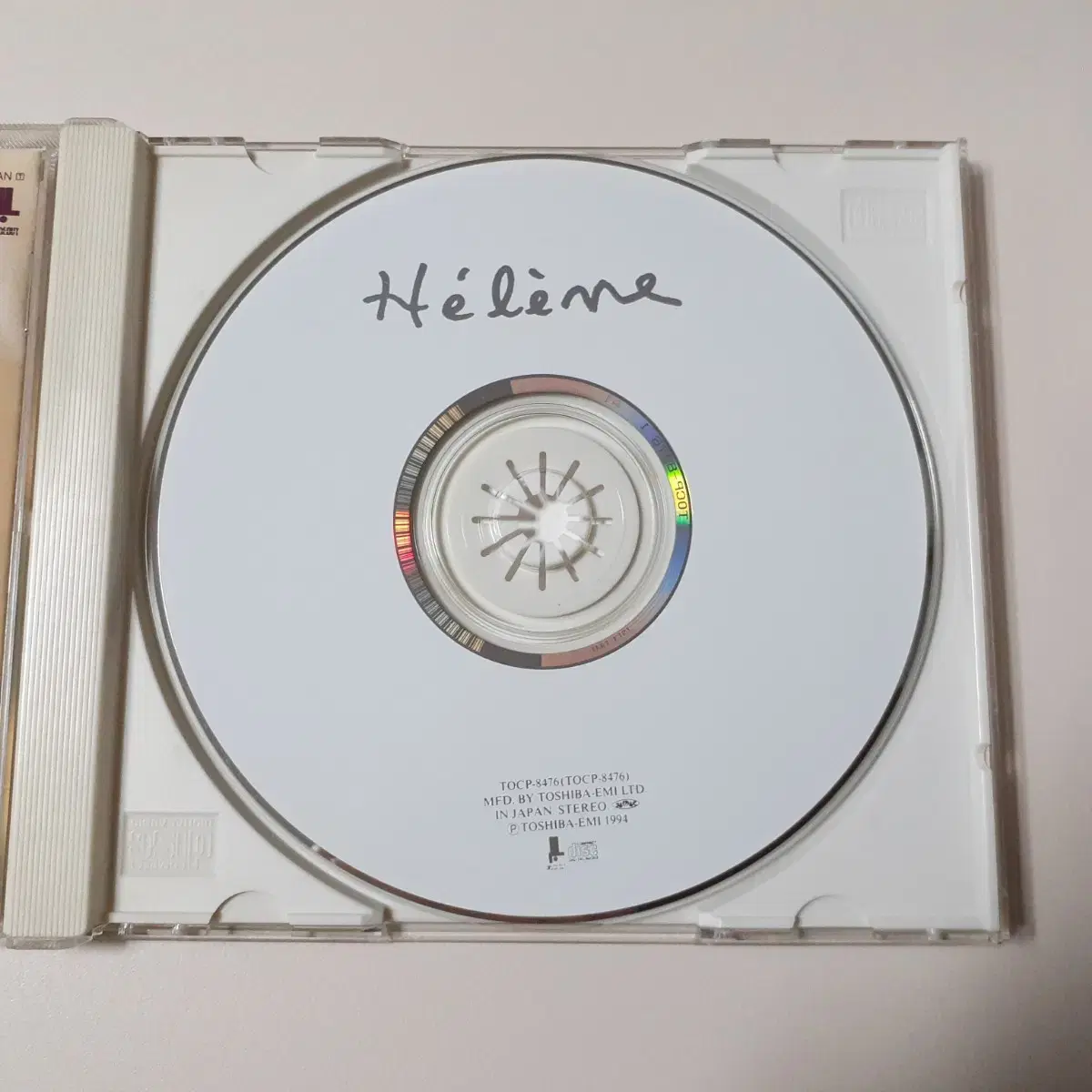 Helene 영화 카라 삽입곡"Je m'appelle Helene" CD