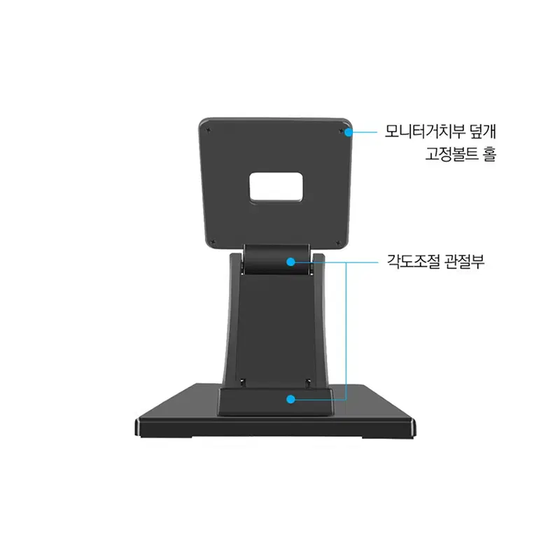 ~24인치 스탠드타입 모니터 브라켓 거치대