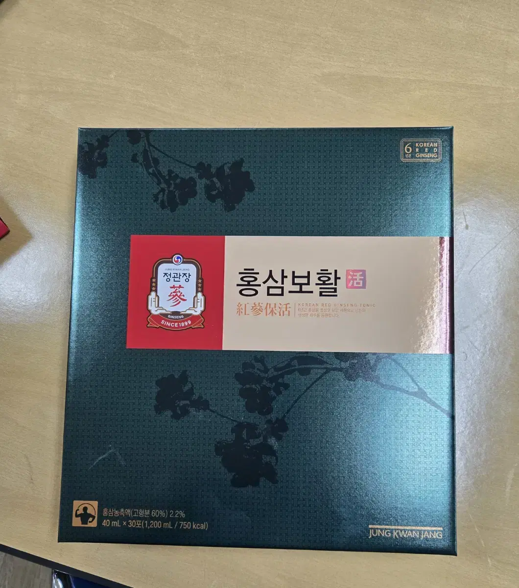 정관장홍삼보활 40ml 30포 다수 판매 새제품