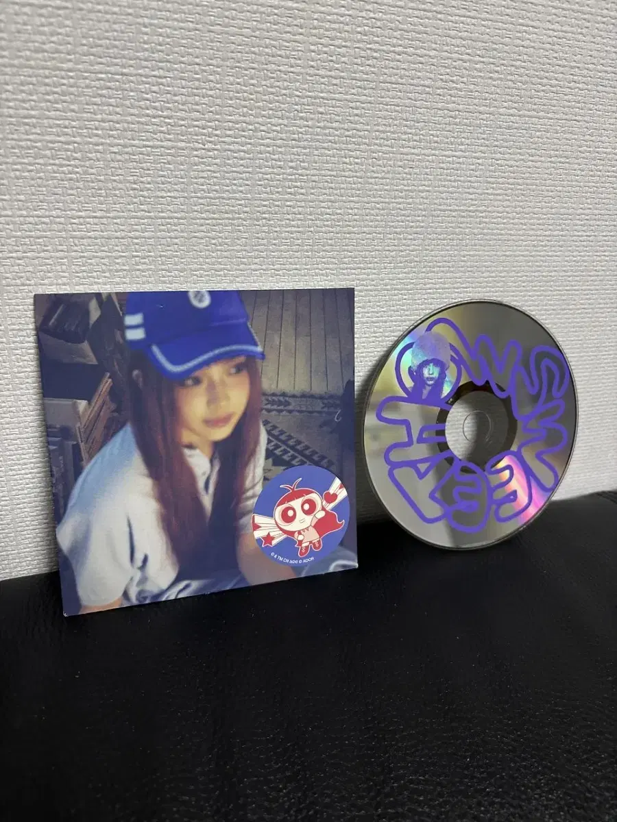 뉴진스 혜인버전 하우스윗HOWSWEET 버블검BUBBLEGUM cd 씨디