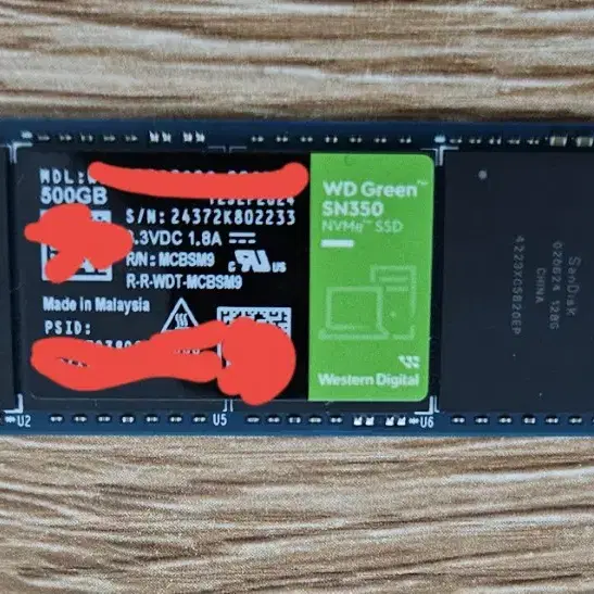 nvme m2 ssd 500gb 4만