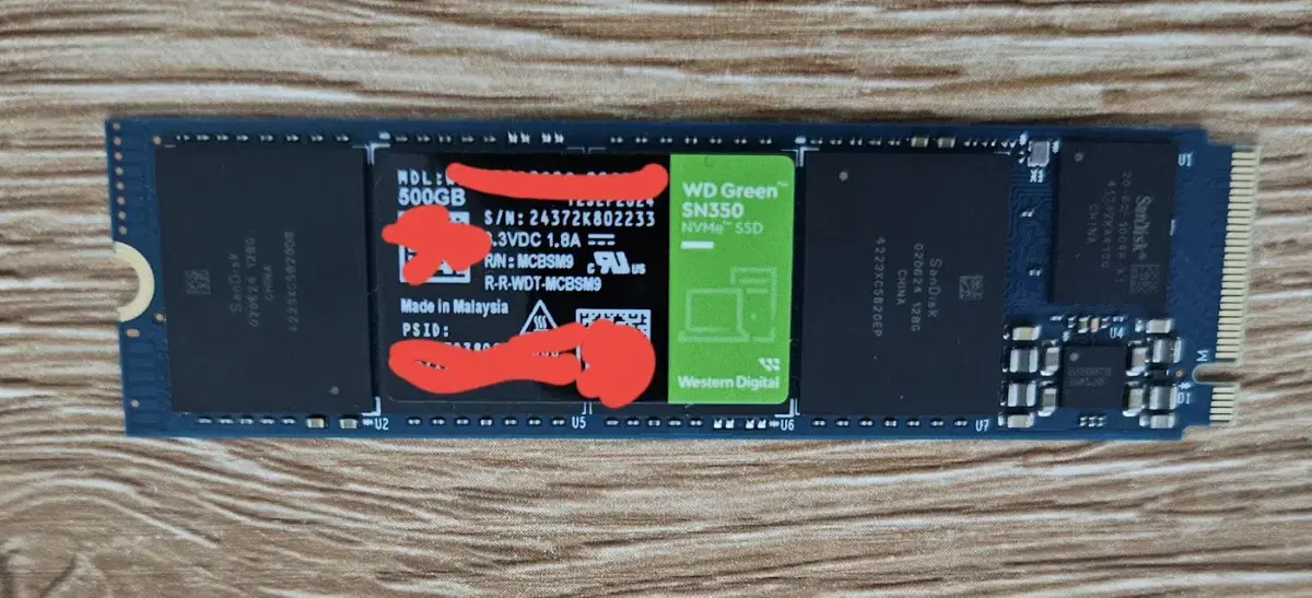 nvme m2 ssd 500gb 4만