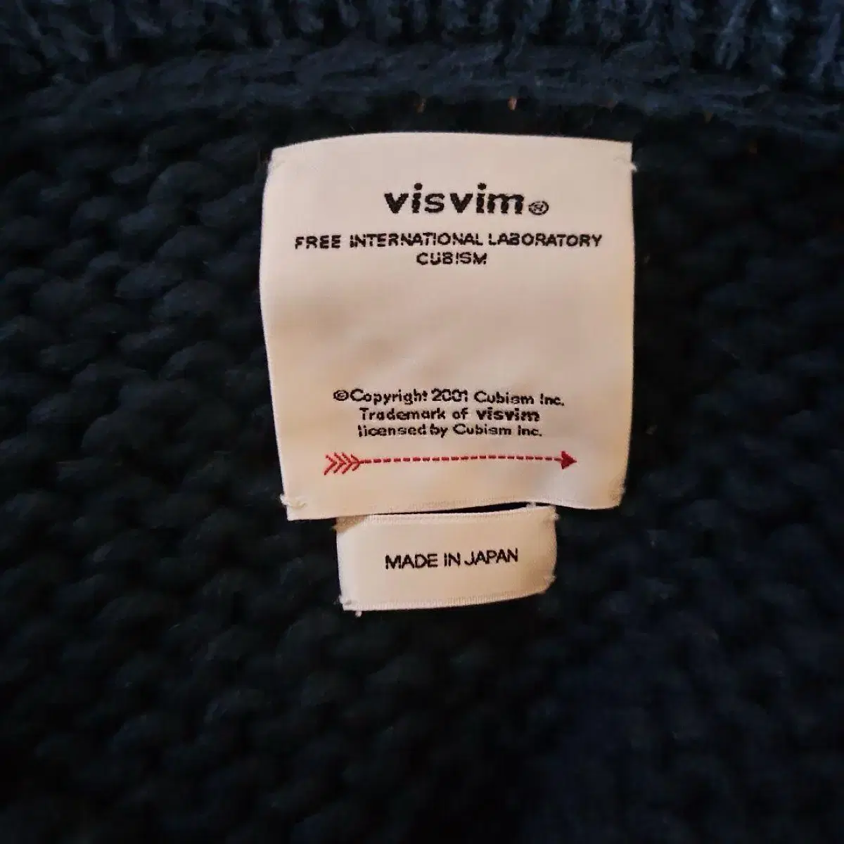 2)visvim 비즈빔 22aw AMPLUS BOATNECK 핸드니트