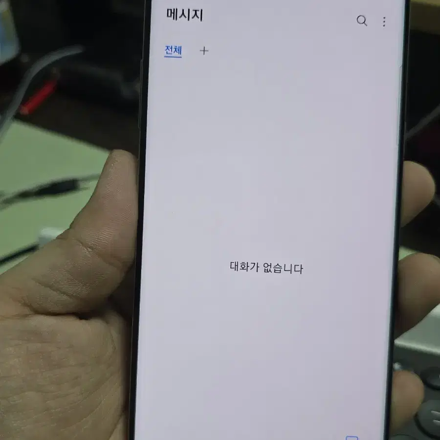 (940)갤럭시s10 5g 256gb 깨끗한기기 판매