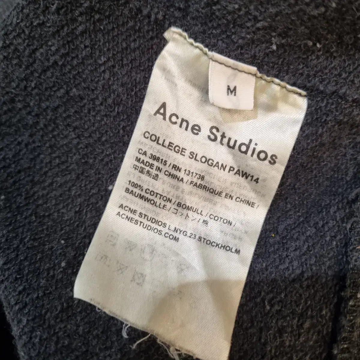 Acne Studios 아크네스튜디오 여성 맨투맨