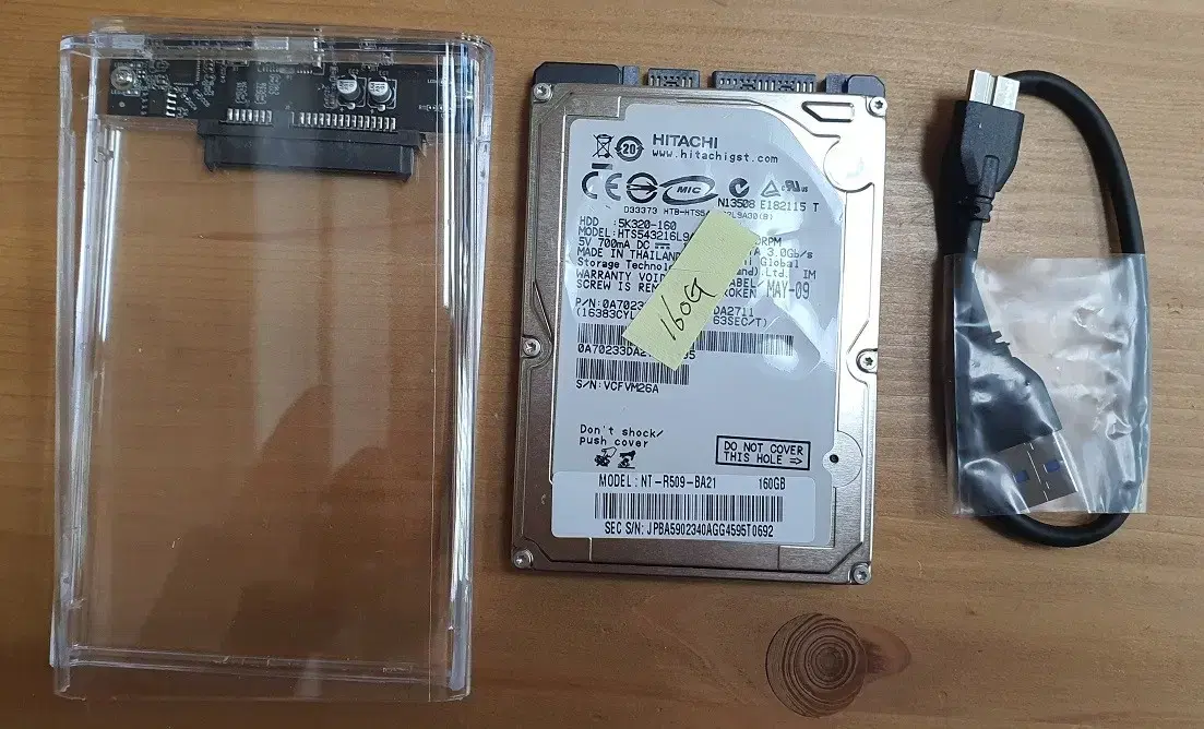 USB처름 사용 가능한 HITACHI 160G HDD(HM641JI)와