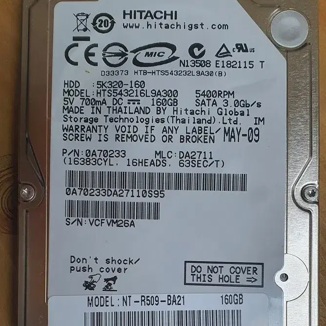 USB처름 사용 가능한 HITACHI 160G HDD(HM641JI)와