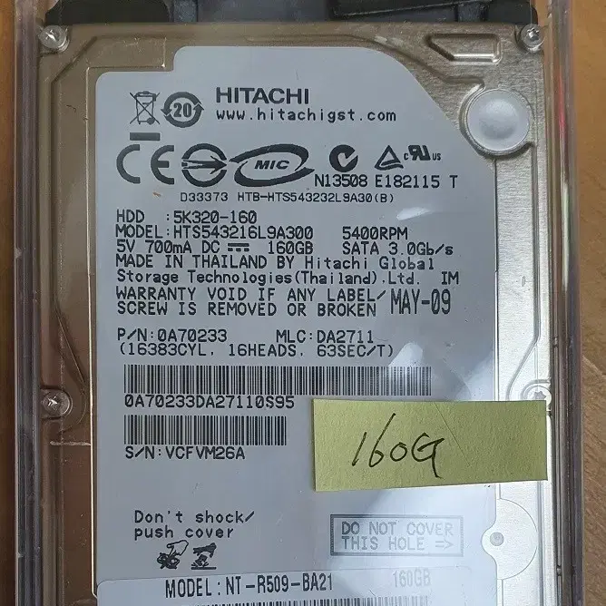 USB처름 사용 가능한 HITACHI 160G HDD(HM641JI)와