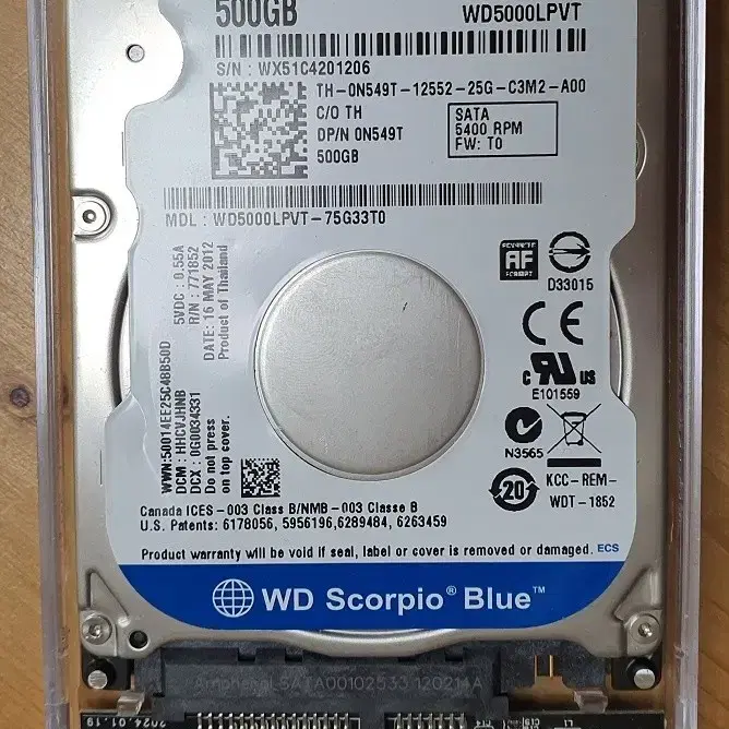 USB처름 사용 가능한 WD 500G HDD(HM641JI)와 외장하드