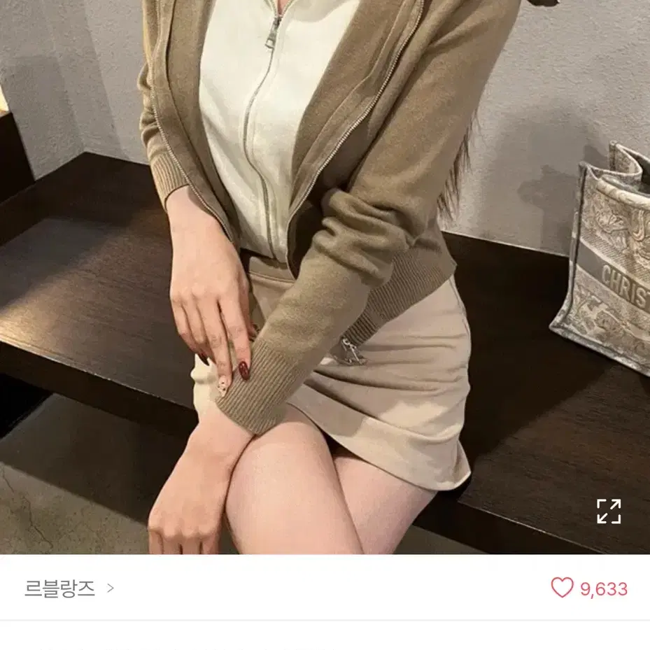 에이블리 카라 슬림핏 집업