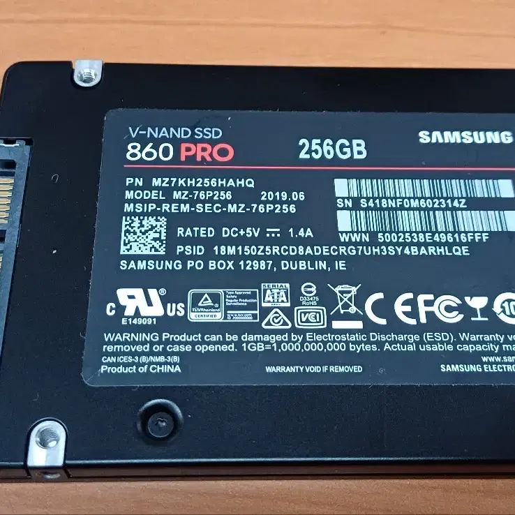 중고 삼성 ssd256g 860 pro